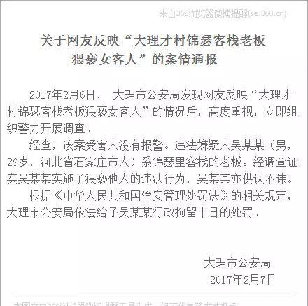 麗江旅游攻略必去景點_麗江旅游攻略自由行路線推薦_麗江旅游吧