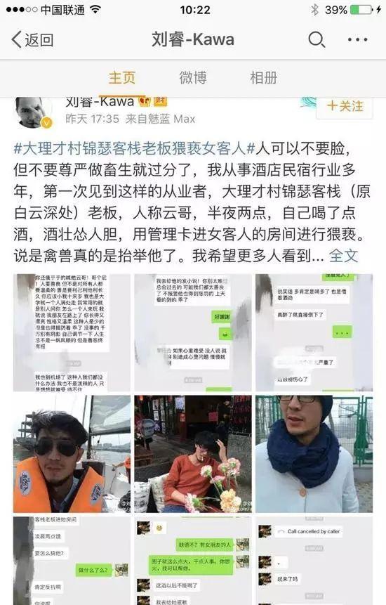 麗江旅游吧_麗江旅游攻略自由行路線推薦_麗江旅游攻略必去景點