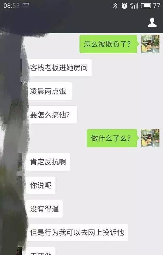 麗江旅游攻略自由行路線推薦_麗江旅游吧_麗江旅游攻略必去景點
