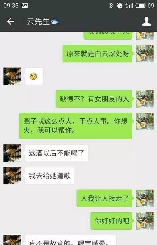 麗江旅游攻略自由行路線推薦_麗江旅游攻略必去景點_麗江旅游吧