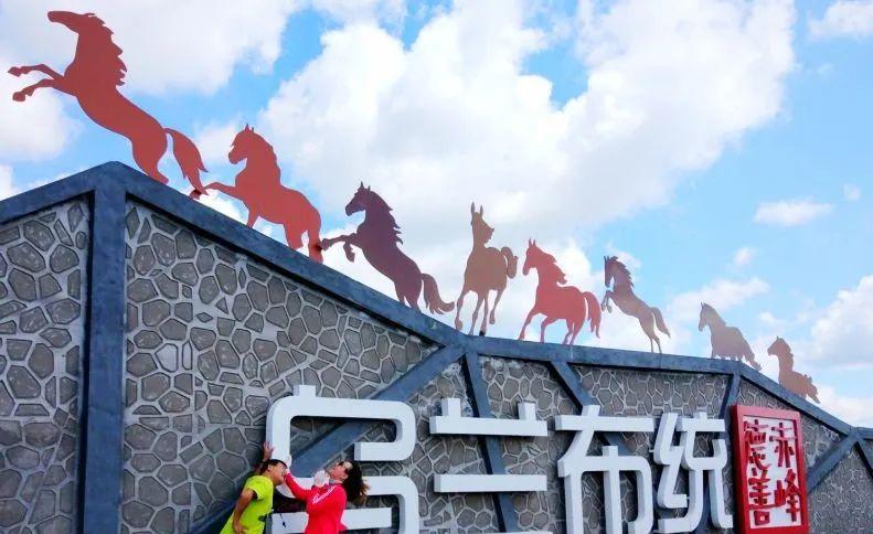 自駕跑山路線_野山坡露營_野山坡自駕游攻略