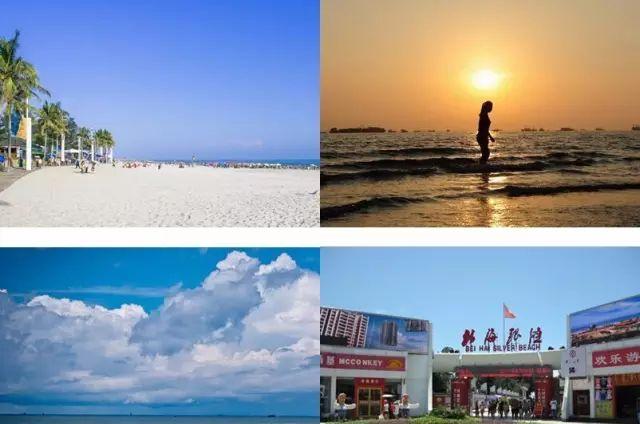 貴陽到北海自駕游費(fèi)用_貴陽自駕北海要多久_貴陽自駕北海旅游攻略