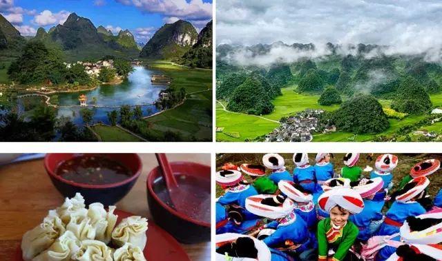 貴陽到北海自駕游費(fèi)用_貴陽自駕北海要多久_貴陽自駕北海旅游攻略