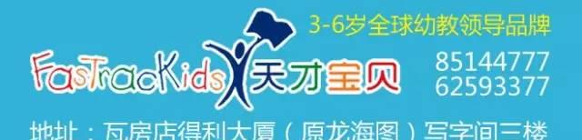 遼寧自駕游路線圖_遼寧自駕游最佳路線圖_自駕游遼寧省