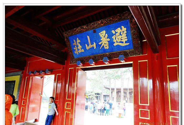 天津近郊自駕游_自駕天津近郊游路線推薦_自駕天津近郊游路線圖