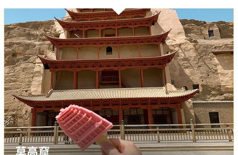 廣元自駕青海湖攻略_廣元至青海湖自駕游_廣元到青海湖自駕游