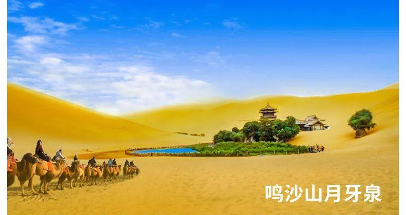 廣元自駕青海湖攻略_廣元至青海湖自駕游_廣元到青海湖自駕游