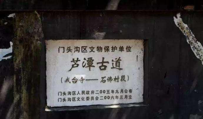 海淀區自駕游_海淀區自駕游_海淀區自駕游