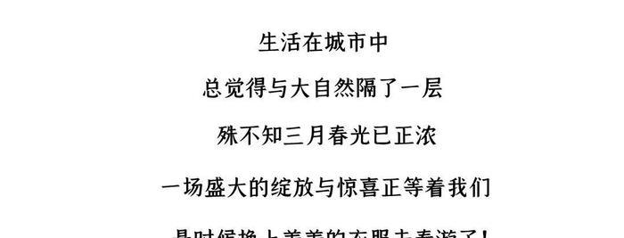 寧波出發(fā)自駕游7天_寧波出發(fā)自駕游5天_寧波出發(fā)自駕游三天最適合路線