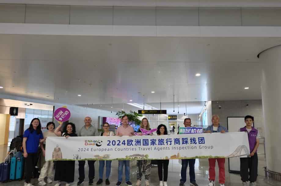 重慶旅游局官網_重慶旅游網官網_重慶旅游局官方網站