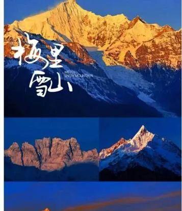 青海自駕湖廣元游到西安路線_四川廣元到青海湖有多遠_廣元到青海湖自駕游