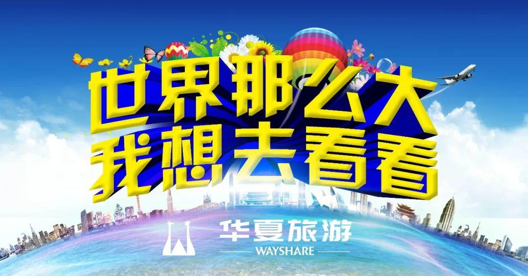 印度旅游便宜嗎_印度旅游花多少錢_印度旅游多少錢