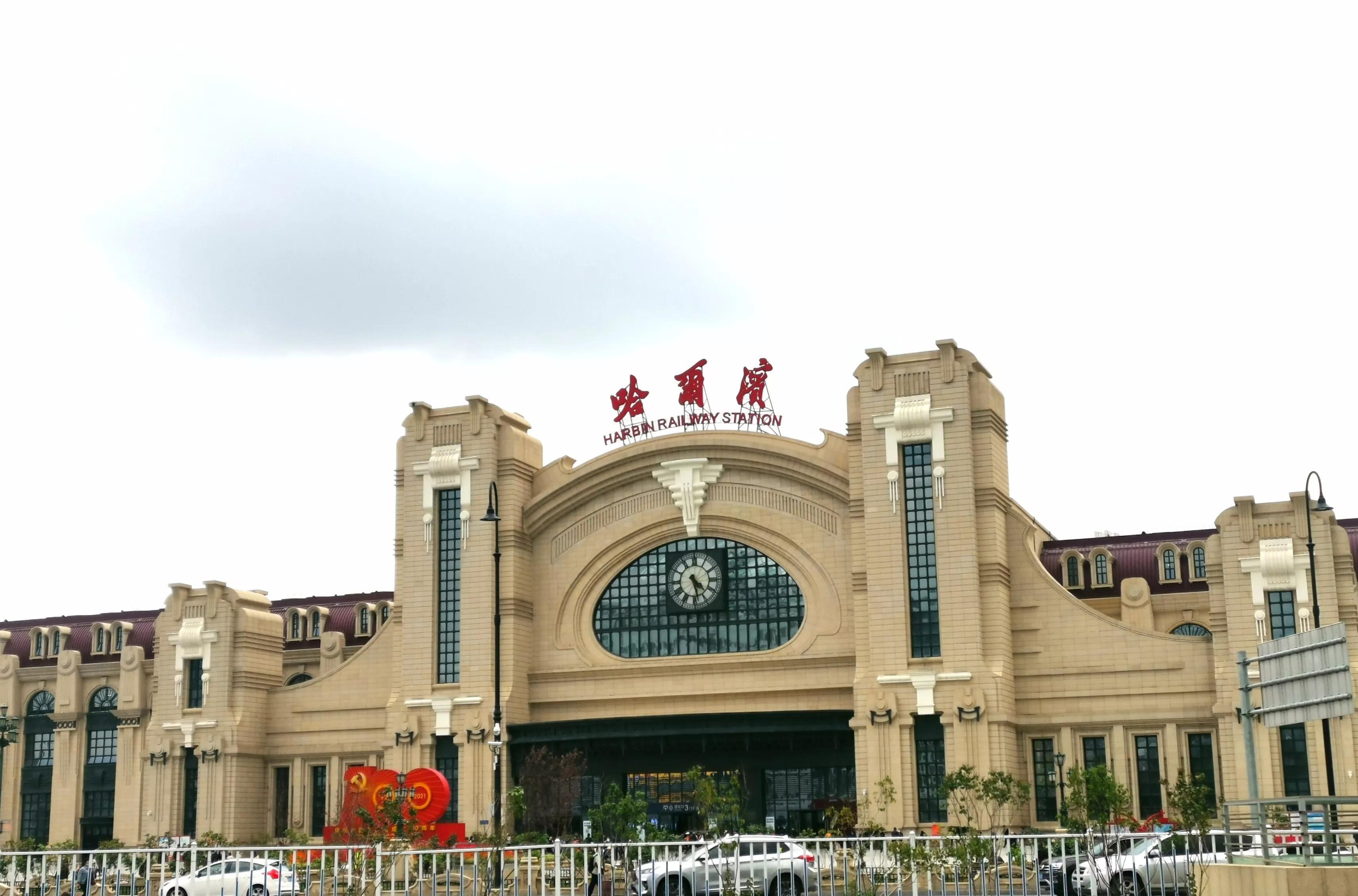 秦皇島到天津火車多久_天津到秦皇島火車_秦皇島到天津坐火車幾個小時