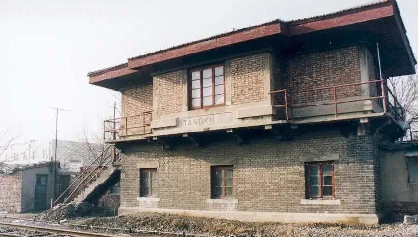 塘沽火車站值班電話_天津火車站塘沽電話_塘沽火車站電話