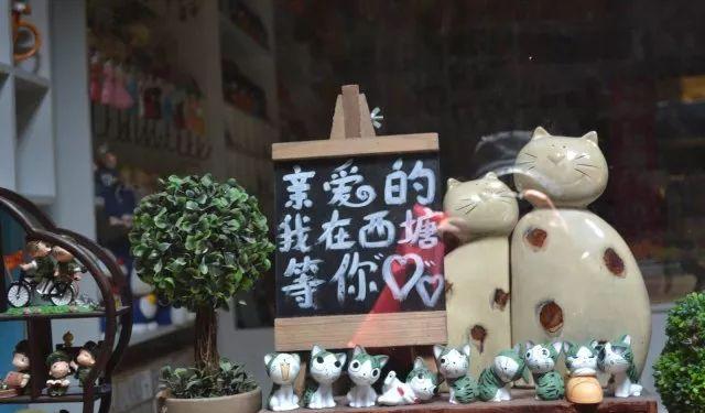 西塘自駕游兩天一夜攻略_自駕西塘攻略_杭州到西塘自駕游