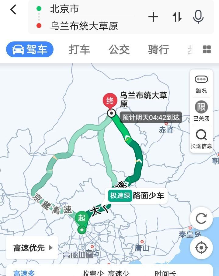 北京自駕草原游玩攻略_自駕草原最近游北京的路線_北京最近的草原自駕游
