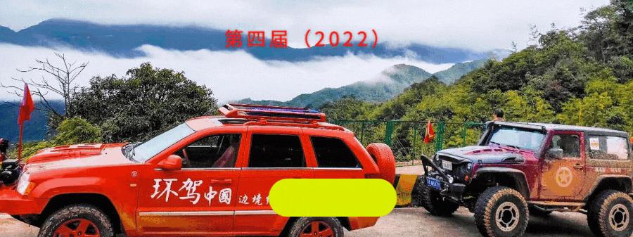 秦嶺山脈自駕_秦嶺山區自駕游路線_自駕秦嶺路線推薦