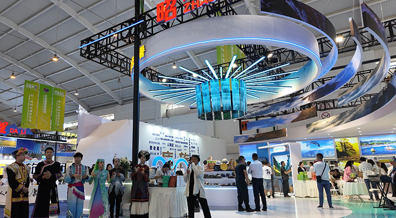 昭通旅游攻略必去景點_昭通旅游必去景點推薦_昭通 旅游攻略