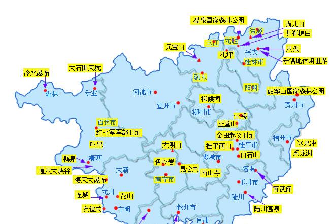廣西旅游地圖全圖高清版(2)