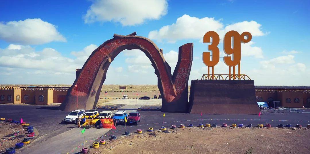 自駕游途樂進藏視頻_途樂自駕游記視頻_途樂自駕游論壇