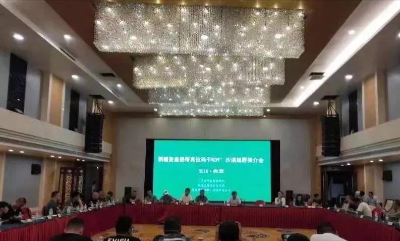 途樂自駕游論壇_自駕游途樂進藏視頻_途樂自駕游記視頻