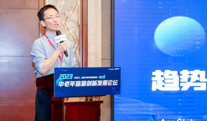 老年旅游市場需求分析_老年旅游市場如何_老年旅游市場