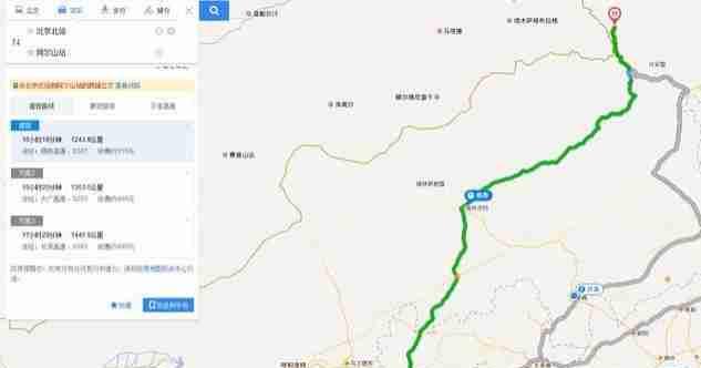 從北京到呼倫貝爾草原自駕開車路線