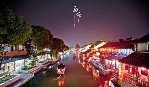 西塘離杭州多遠(yuǎn)自駕_自駕西塘古鎮(zhèn)旅游攻略_杭州到西塘自駕游