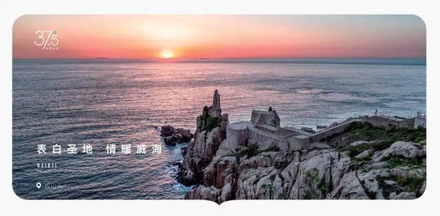 威海天鵝湖攻略_威海天鵝湖要門票嗎_威海天鵝湖自駕游