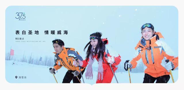 威海天鵝湖自駕游_威海天鵝湖攻略_威海天鵝湖要門票嗎