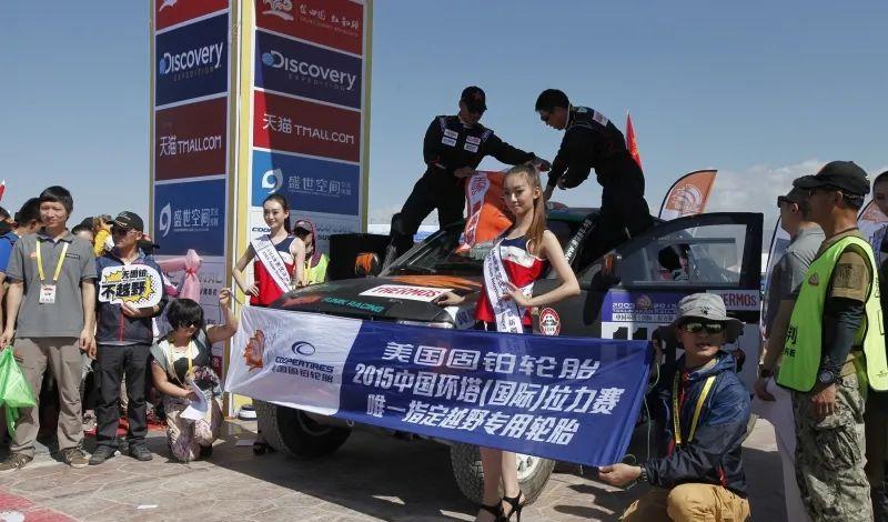 環塔高速_環塔線路_環塔自駕游