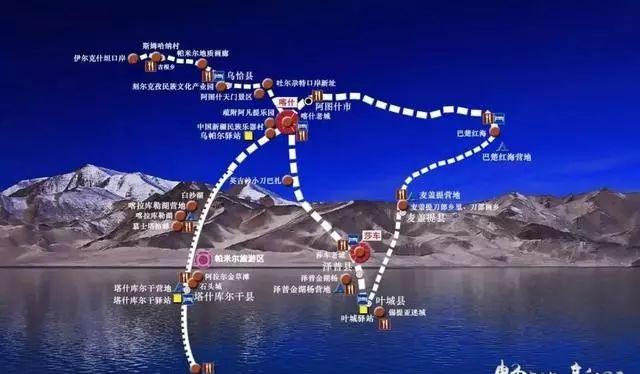 環(huán)塔路線圖_環(huán)塔高速_環(huán)塔自駕游