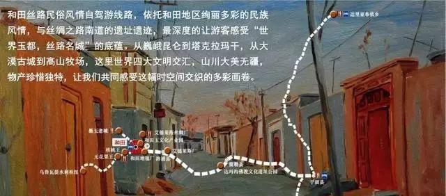 環(huán)塔高速_環(huán)塔路線圖_環(huán)塔自駕游