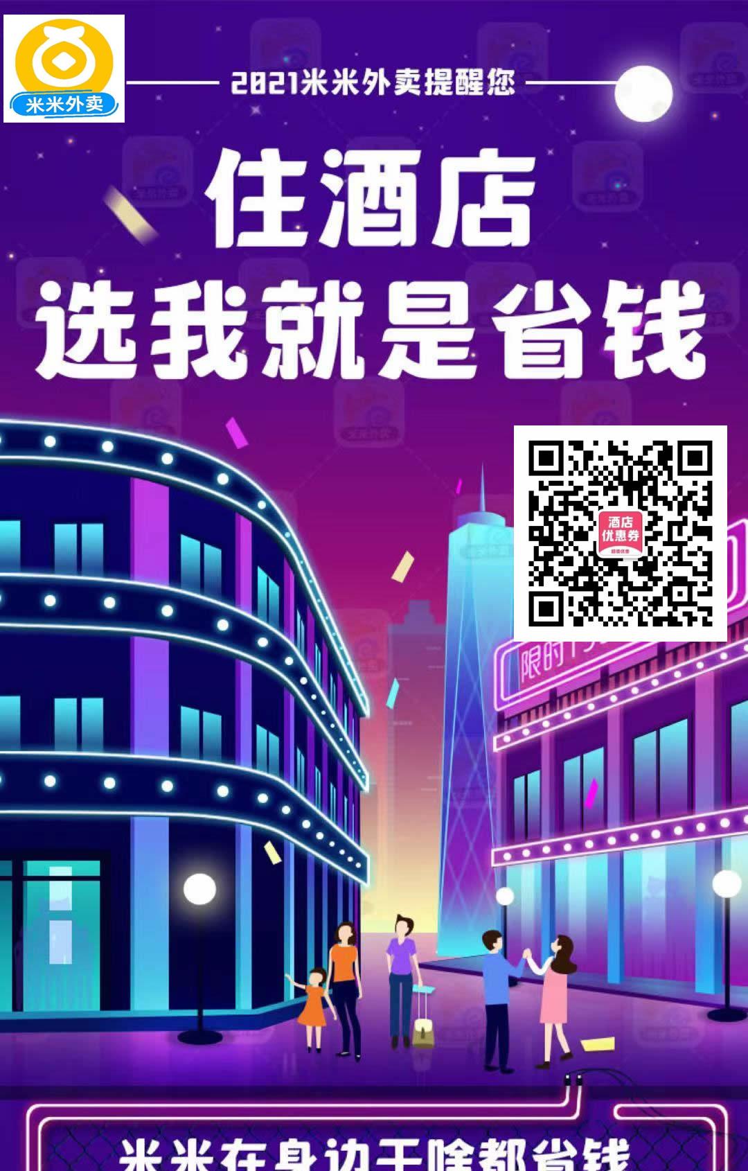 桂林包團旅游_桂林旅游團費用_桂林團旅游包車多少錢