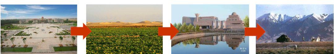 環塔高速_環塔線路_環塔自駕游