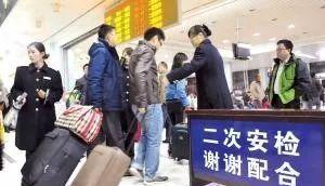 沐浴露可以帶上火車嗎_沐浴露能上火車嘛_沐浴露可以坐火車嗎