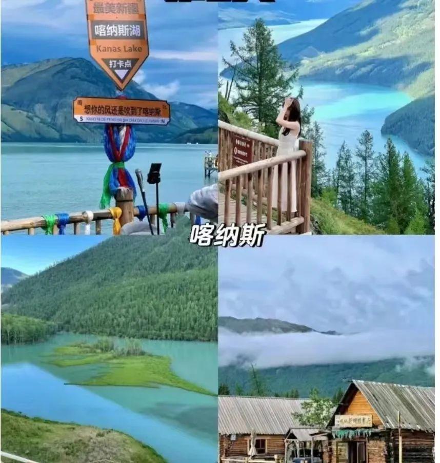 烏魯木齊旅游團報價_烏魯木齊旅游內地團報價_烏魯木齊當地旅游團報價