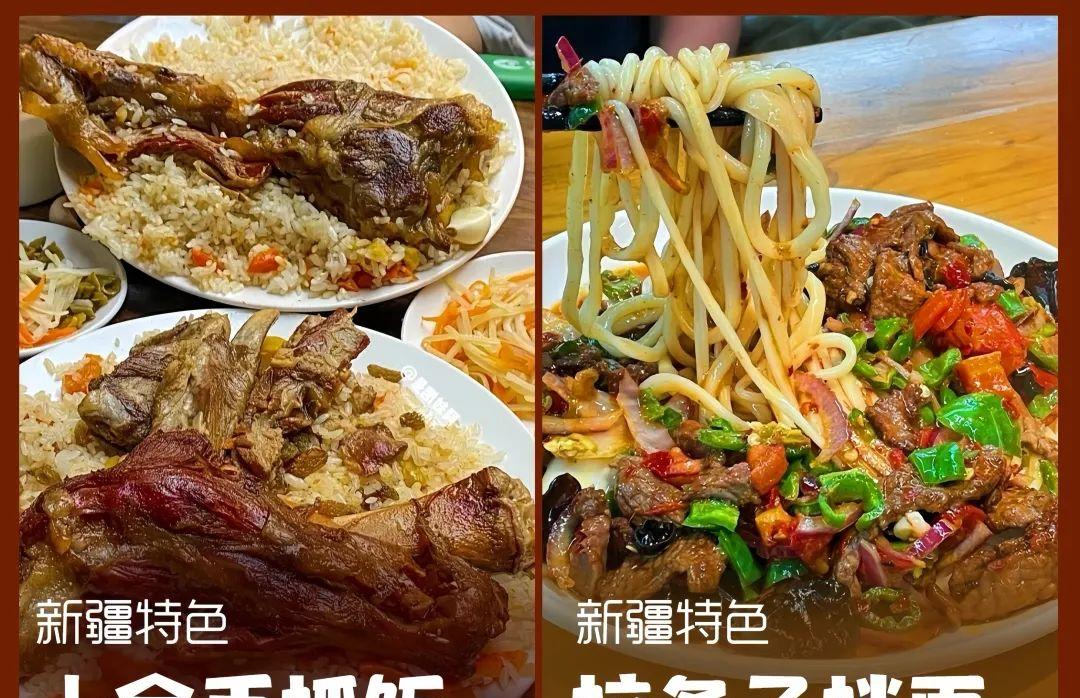 烏魯木齊旅游內地團報價_烏魯木齊旅游團報價_烏魯木齊當地旅游團報價