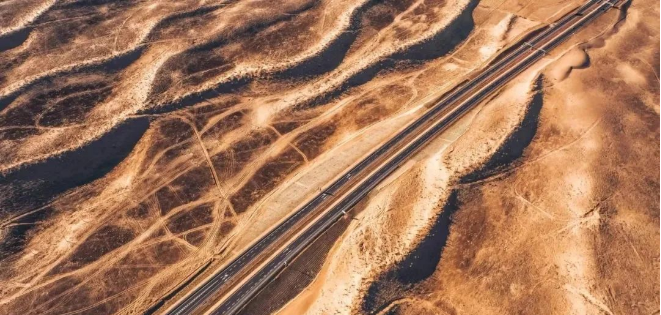 烏魯木齊當地旅游團報價_烏魯木齊旅游內地團報價_烏魯木齊旅游團報價
