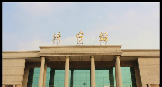 山東17地市火車站一覽，山東的伙伴們請對號入座