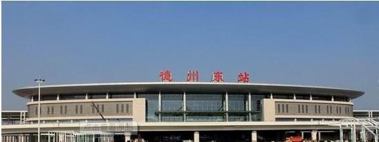 山東17地市火車站一覽，山東的伙伴們請對號入座