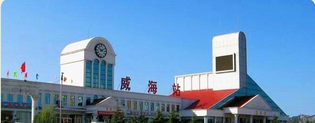 山東17地市火車站一覽，山東的伙伴們請對號入座