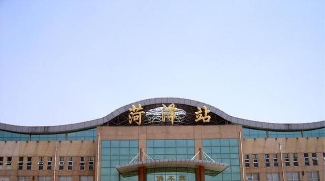山東17地市火車站一覽，山東的伙伴們請對號入座
