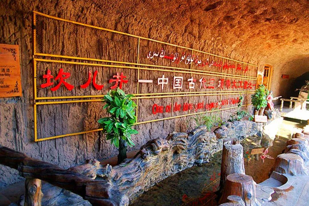 烏魯木齊旅游團報名一日游_烏魯木齊當地報團旅游_烏魯木齊旅游團報價