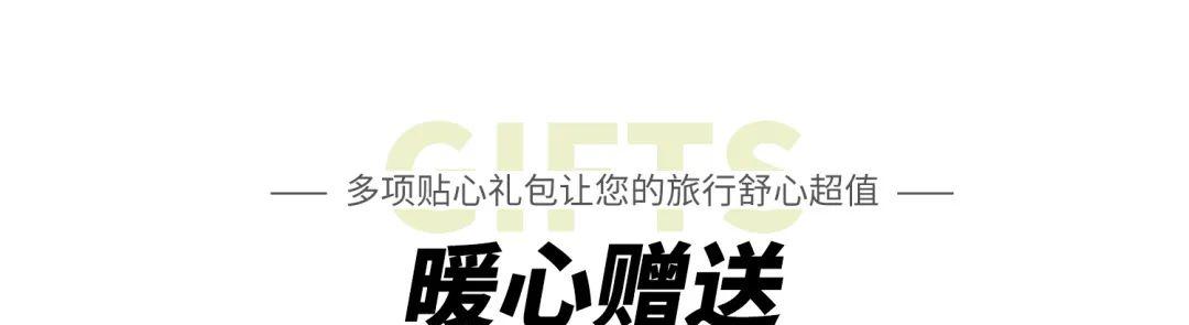 烏魯木齊當地旅游團報價_烏魯木齊旅游團報價_烏魯木齊當地參團旅游價格