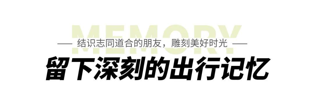 烏魯木齊當地參團旅游價格_烏魯木齊當地旅游團報價_烏魯木齊旅游團報價