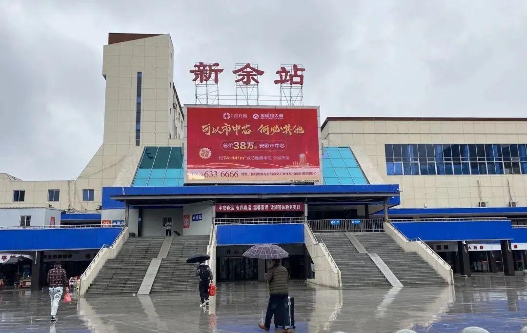 南昌新余火車時刻表_新余南昌火車_南昌至新余火車站