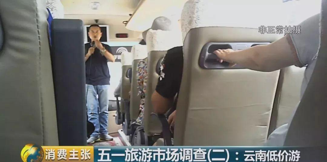 云南報(bào)團(tuán)旅游價(jià)格_云南本地旅游團(tuán)報(bào)價(jià)_云南旅游團(tuán)純玩報(bào)價(jià)