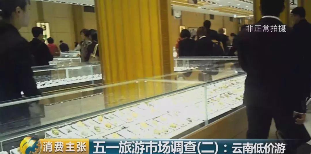 云南本地旅游團(tuán)報(bào)價(jià)_云南報(bào)團(tuán)旅游價(jià)格_云南旅游團(tuán)純玩報(bào)價(jià)