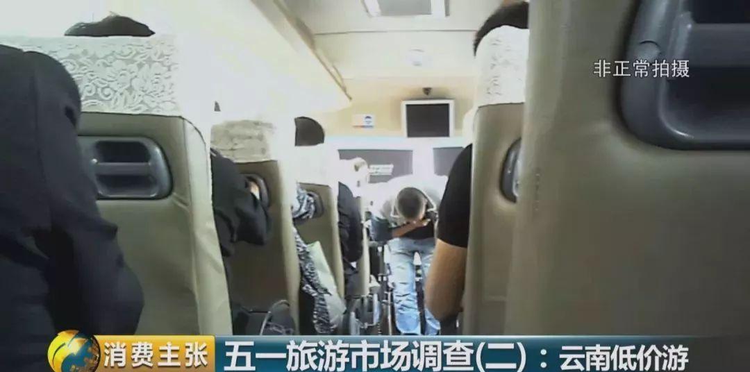 云南本地旅游團(tuán)報(bào)價(jià)_云南報(bào)團(tuán)旅游價(jià)格_云南旅游團(tuán)純玩報(bào)價(jià)